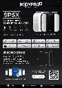 Bodypro SP5X_Segmental BCA_opt.webp